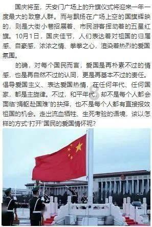 生化危机：浣熊市行动
