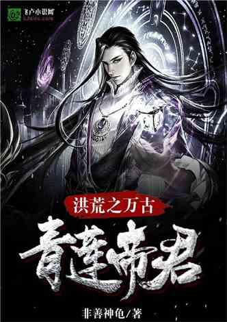 有“颜值” 有“内涵”  盘龙区再添海绵城市“新名片”